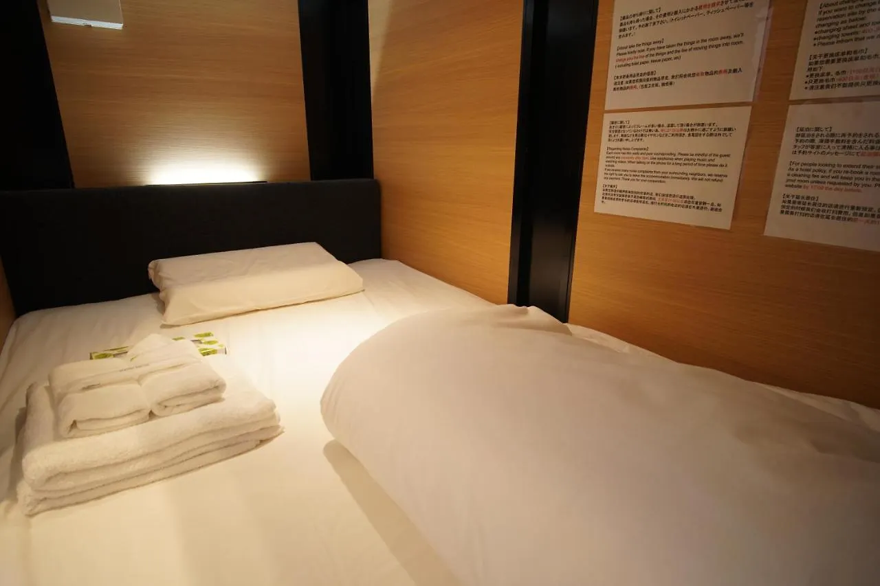 男性専用 - Samurai Stay Sumiyoshi Tokyo Japan